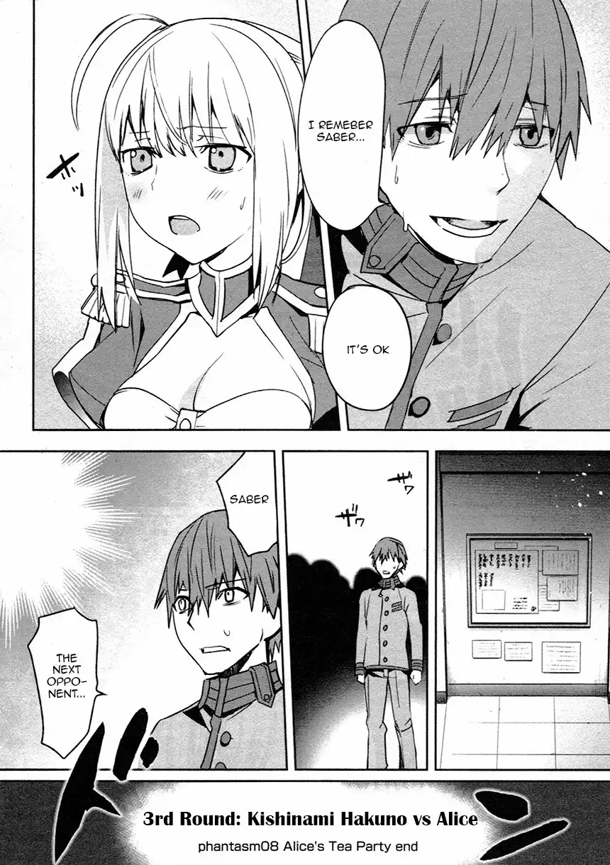 Fate/Extra Chapter 8 24